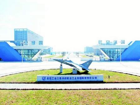 南昌航空城南區大門。