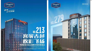 廣東弱電工程公司會進行酒店綜合布線系統嗎？