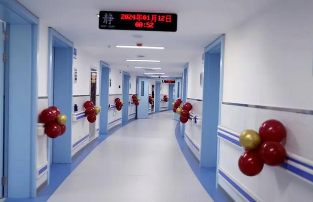 微信圖片_20240723103203 微信圖片_20240723103203