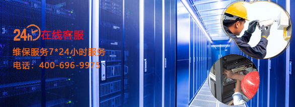 弱電系統(tǒng)維保：企業(yè)數(shù)字化轉(zhuǎn)型的安全守護(hù)者